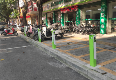 翁源 打通惠民充电“绿色通道” 实现“满电回家” 消防设施工程施工